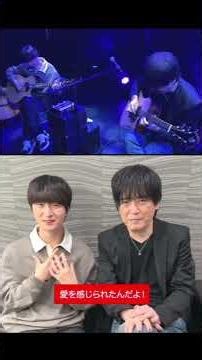 NAGA GUITARS 楽屋トーク⑤ #Shorts