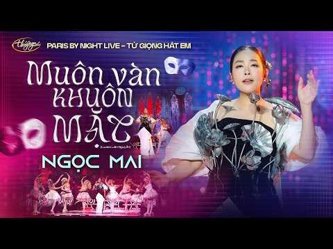 Ngọc Mai - Muôn Vàn Khuôn Mặt | PBN Live Ngọc Mai - Từ Giọng Hát Em