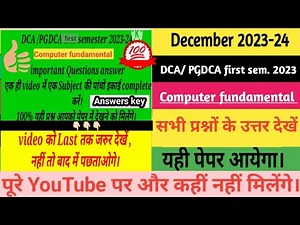 DCA first semester 2023 Computers fundamentals first paper ke liye important questions answers.