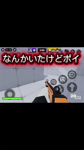 初心者サーバー