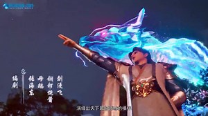 Hidden Sect Leader Episode 19 Subtitle Indonesia