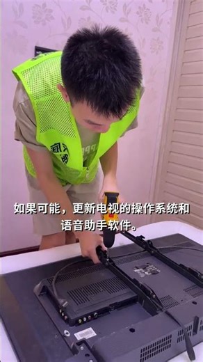 Fix TV No Signal & Picture Shake: Ultimate Repair Guide