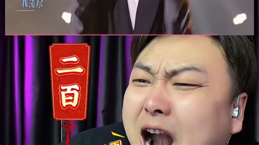 《嘉宾》 孙楠老师把这首歌设计的太高级了！