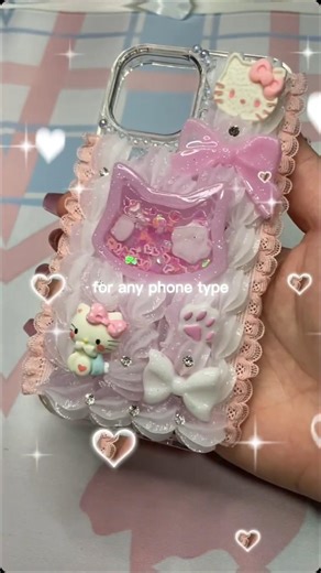 Cute phone cases for any phone type #decoden