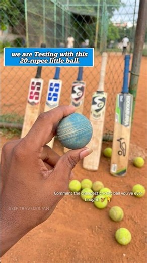 We're testing how good this ₹20 cricket ball