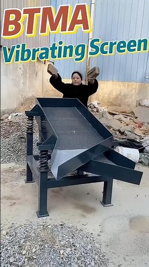 Small Vibrating Screen Overview