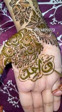 Engagement bride 💕