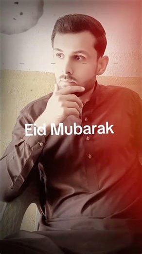 Eid Mubarak #shortvideo #eidmubarak
