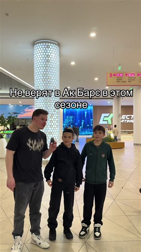 Why Fans Are Doubting Ak Bars This Season