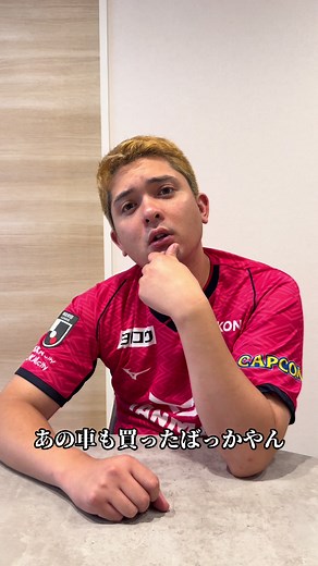 ファミリーカーはミニバンが最適？