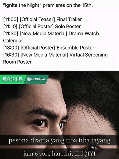 RESMI LTD TAYANG NANTI SORE, 15 OKTOBER DI IQIYI‼️ tolong infoin ke lainnya ya💙 karena ini beneran tiba2 bgt, tadi malam baru dikasih tau jdi persiapan beneran gaada tp yuanbao ttp support full❤️‍🔥‼️ #chenzheyuan #chenzheyuan陈哲远 #chenshan #lightthedark #fyp