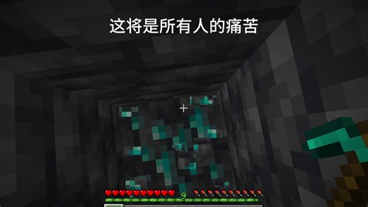 这将是所有人的烦恼