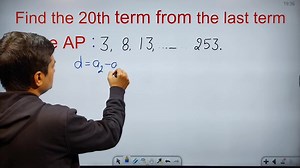 33K views · 879 reactions | Basic Maths | Class 10th | APs | CBSE | NCERT #math #basicmath #mathstricks #CBSE #9thclass #10thclass #8thclass | Momentum Classes by Akash Soam | Facebook