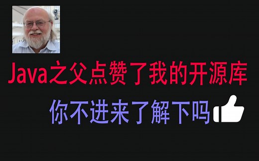 JavaFX开源自定义组件库