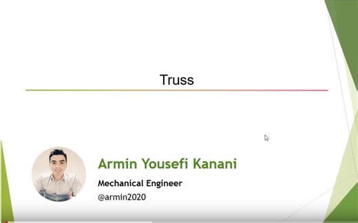 使用ANSYS软件进行桁架分析（带手动计算）Truss Analysis with ANSYS software (With Hand Calculation)