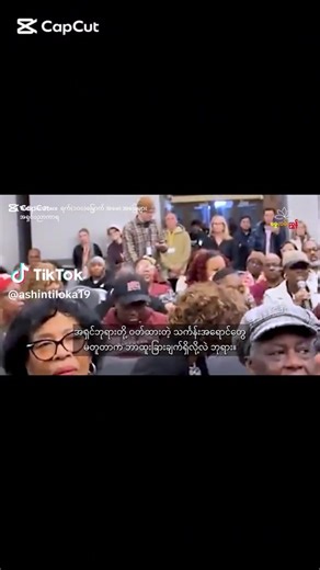 Different Shades of Monk Coverings and Their Significance