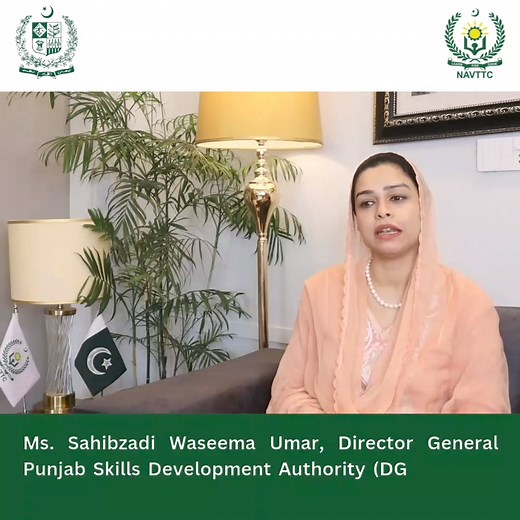 Ms. Sahibzadi Waseema Umar, Director General Punjab skills Development Authority (DG PSDA), is sharing her views on the revision of NVQF. Pakistan TVET Reform Support Programme Ministry of Federal Education and Professional Training Pakistan TEVTA Punjab Balochistan Technical Education & Vocational Training Authority Sindh Technical Education & Vocational Training Authority Khyber Pakhtunkhwa Technical Education and Vocational Training Authority Punjab Skills Development Fund-PSDF Punjab Skills 