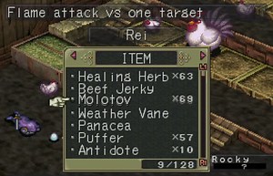 Old School RPG Inventory List