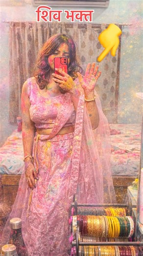 3 hath #viral #ytshorts #holi #song #love #yt #bleesing #subscribe #youtubeshorts #youtubenextup