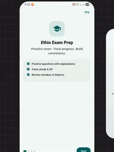 Ethio Exam Prep #Entrance #Ethiopian #student #exam #University