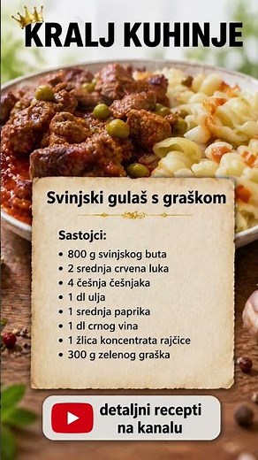 Svinjski gulaš s graškom👇RECEPT U OPISU👇