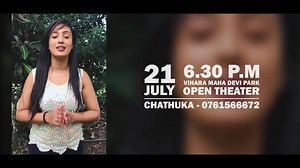 17 reactions | APi Machan Live ( Breath in with Api Machan ) At Viharamahadevi Open Theater... Visit Mytickets.lk for tickets or Call 0761566651 - 0761566652 or 0761566672 | Api Machan | Facebook