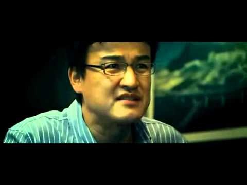 Tsunami Haeundae Tidal Wave 2009 Trailer