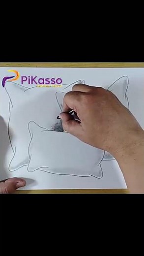How to Shade a Pillow Drawing Easy in Less Than One Minutes