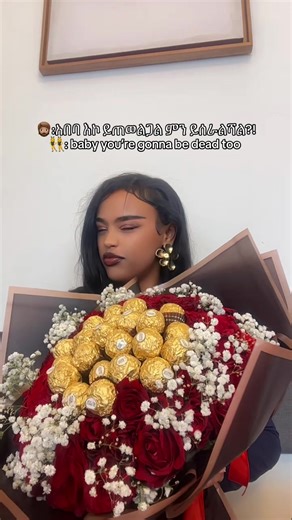 Give her flowers. Taking preorders for Valentine’s Day -0968592707#blossombysosi #ethiopian_tik_tok🇪🇹🇪🇹🇪🇹🇪🇹 #fyp #flowertiktok #princesstreatment