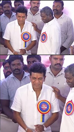#ShivarajKumar #GummadiNarsaiah at Gummadi Narsaiah Bio Pic Launch Ceremony | greatandhra.com