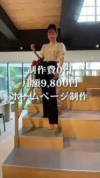 株式会社プロパゲートについて