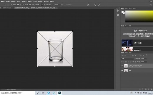 ps图片导入（打开）与导出办法