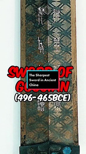 #SBCblades101 🗡The sharpest sword in ancient China. #sword #katana #forgedinfire #blades #fypシ #china #swordtiktok #foryou #fyp #ancient #history #knife #todayilearned