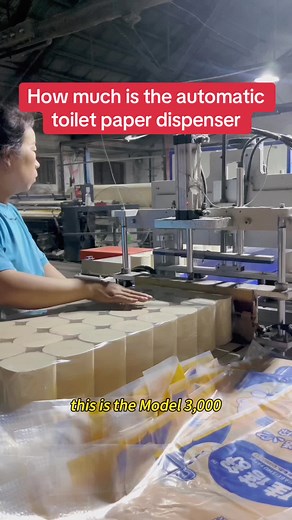 tissue.paper.machine on TikTok