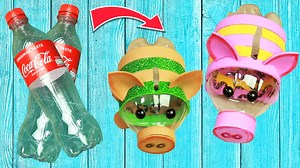 ขวดน้ำอัดลมเอาไปทำอะไรดี ต้องดูคลิปนี้จร้า recycled plastic bottles piggy bank. | เหรียญโปรยทาน Ribbon Art