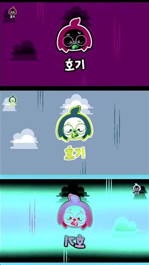 Hogi Korean Falling From The Sky Intro Logo Sponsored By: Klasky Csupo 2001 Effects