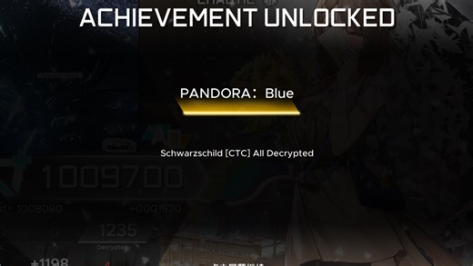 ［范式起源/暴力铺面］Schwarzschild ctc暴 AD（-37）