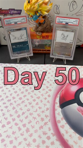 Day 50/100 – Halfway There! 50 Days of Pokémon Packs 🎉🔥