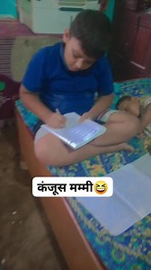 1M views · 10K reactions | Thankyou for 1million views ⭐✨ #maithili #mithila #mithilanchal #viralreels #trendingreels #comedy #funnyvideos | Varsha Jha | Facebook