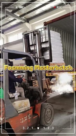 Masterbatch loading DONE! 🚢FULL TECH – LDPE, Foaming, Color Masterbatch