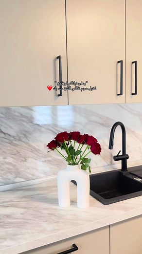 Exploring the Meaning of Purity in Life