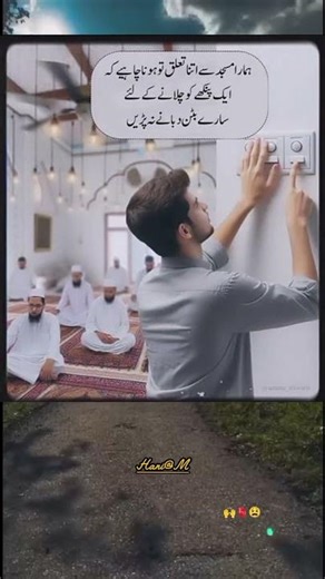 🔥 Absolutely right 💯🥲😱🔥#youtubeshorts #shorts