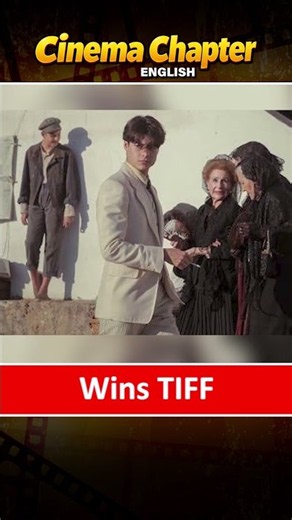 La Bola Negra WINS Huge Audience Award At TIFF 2026! 🏆 #Shorts