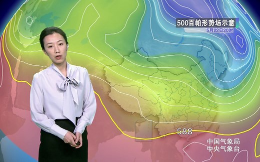 5月22日天气预报 江南华南多地降温明显  后期气温回升高温回归