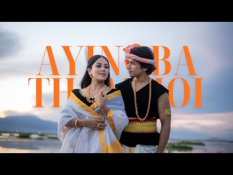 Ayingba Thammoi | Dhumga | Poko | Pushparani