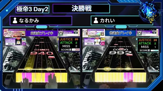 Verse X の詠唱ダルすぎるw