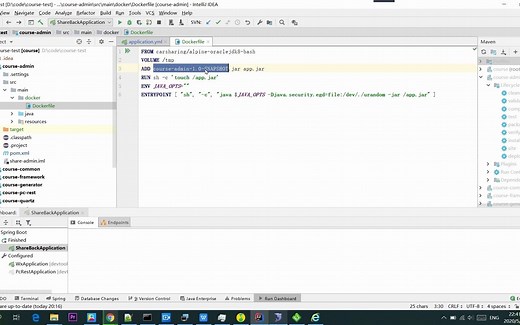 第1节 docker部署Java项目