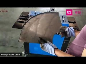 Preda pittsburgh lock forming machine function display