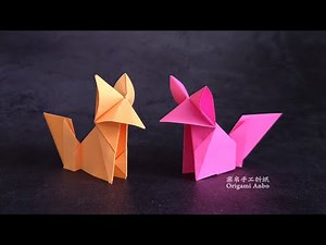 手把手教你小狐狸折纸，摆在桌上萌萌哒，创意手工折纸动物DIY | Origami Fox Easy | 折り紙 キツネの折り方 | Paper Animals DIY