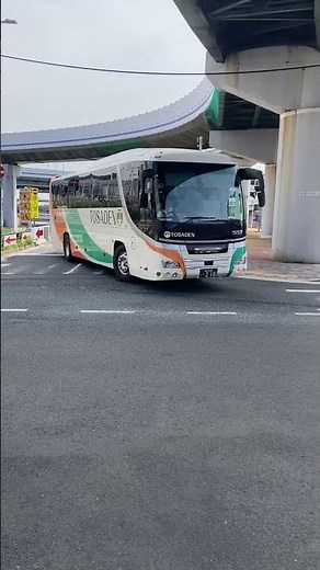 海部観光バスととさでん交通バス